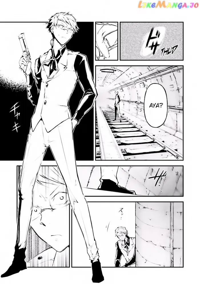 Bungou Stray Dogs Chapter 40 image 21_optimized